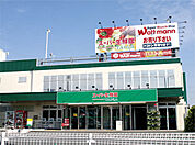スーパー生鮮館TAIGA（タイガ） 藤沢石川店（282m）
