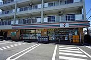 セブンイレブン 藤沢石川3丁目店（525m）