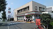 セブンイレブン 藤沢円行店（219m）