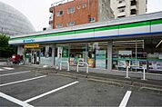 ファミリーマート 湘南台文化センター前店（671m）