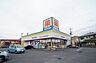 周辺：マツモトキヨシ ドラッグストア厚木林店（425m）