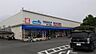 周辺：ウエルシア厚木下荻野店（328m）