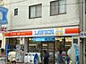 その他：ローソン厚木駅前店まで731m