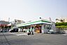 周辺：ファミリーマート 青葉若草台店（1257m）
