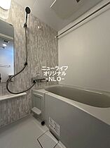リブリ・Forestria 105 ｜ 神奈川県相模原市南区東林間３丁目16-20（賃貸マンション1LDK・1階・43.47㎡） その6