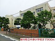 愛川町立中津第二小学校（1264m）
