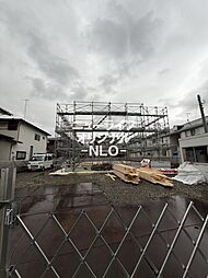 5 / 13