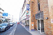セブンイレブン 町田中央橋店（153m）