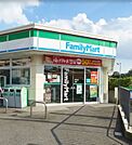 ファミリーマート 都筑加賀原店（345m）