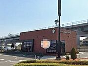 スターバックスコーヒー 伊勢原成瀬店（400m）