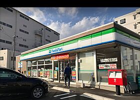 神奈川県厚木市戸田300-7（賃貸アパート1LDK・2階・45.42㎡） その25