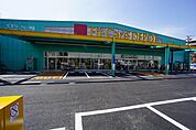 Fit Care DEPOTしらとり台店（491m）