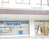 横浜銀行二宮支店（575m）