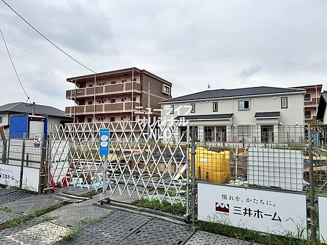 5 / 13