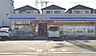 周辺：ローソン 相模原東淵野辺一丁目店（1272m）