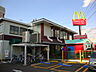 その他：マクドナルド大和深見店まで839m