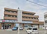 周辺：クリエイトSD（エス・ディー） 相模原東林間店（491m）