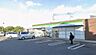 周辺：ファミリーマート相模原若松店（742m）