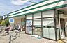 周辺：ユーコープ 旭ケ丘店（377m）