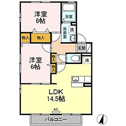 グランフォート弐番館 2LDKの間取図画像