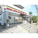 デイリヤマザキ秦野宿矢名店（136m）
