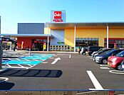 ベルク 座間南栗原店（534m）