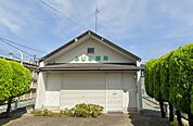 ふじみ薬局（121m）
