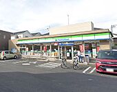 ファミリーマート海老名東柏ケ谷店（197m）