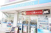 ローソン 秦野西大竹店（251m）