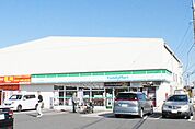 ファミリーマート 厚木上依知店（253m）