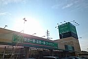 フードワンまで1220m