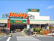 ユニディ 相模大野店（1183m）