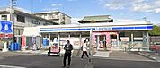 ローソン 藤沢円行二丁目店（146m）