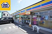 ミニストップ 平塚高村店（84m）