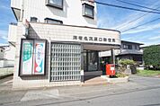 海老名河原口郵便局（396m）