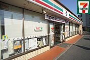セブンイレブン 茅ヶ崎本村3丁目店（620m）