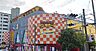周辺：ドン・キホーテ　ひらつか店（2594m）