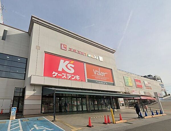 周辺を拡大表示