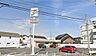 周辺：セブンイレブン安城住吉店 200m