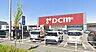 周辺：DCM安城住吉店 680m
