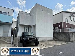 大字相見字東山 中古戸建