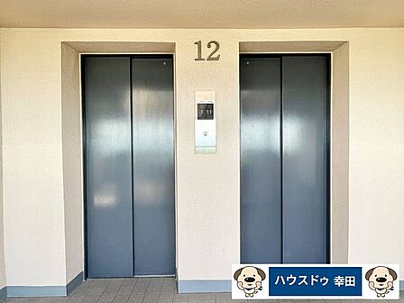 エレベータ
