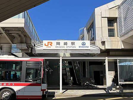 JR岡崎駅 4710m