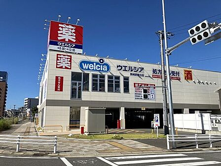 ウエルシア岡崎駅東口店8:00~24:00 670m