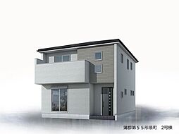 新築戸建 蒲郡第55形原町 全4棟