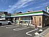 周辺：ファミリーマート 岡崎両町店 380m