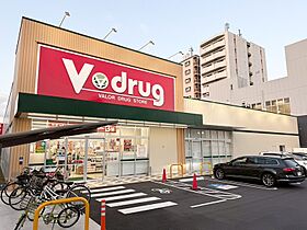 エスプレイス名古屋神宮前 509 ｜ 愛知県名古屋市瑞穂区新開町4番14号（賃貸マンション1LDK・5階・29.82㎡） その18