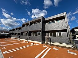 グランドゥール壱町田 205