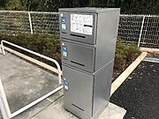 宅配ＢＯＸ（イメージ）