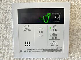 ヘリテージ宮町 203 ｜ 静岡県三島市1丁目4-20（賃貸マンション1R・2階・33.93㎡） その16